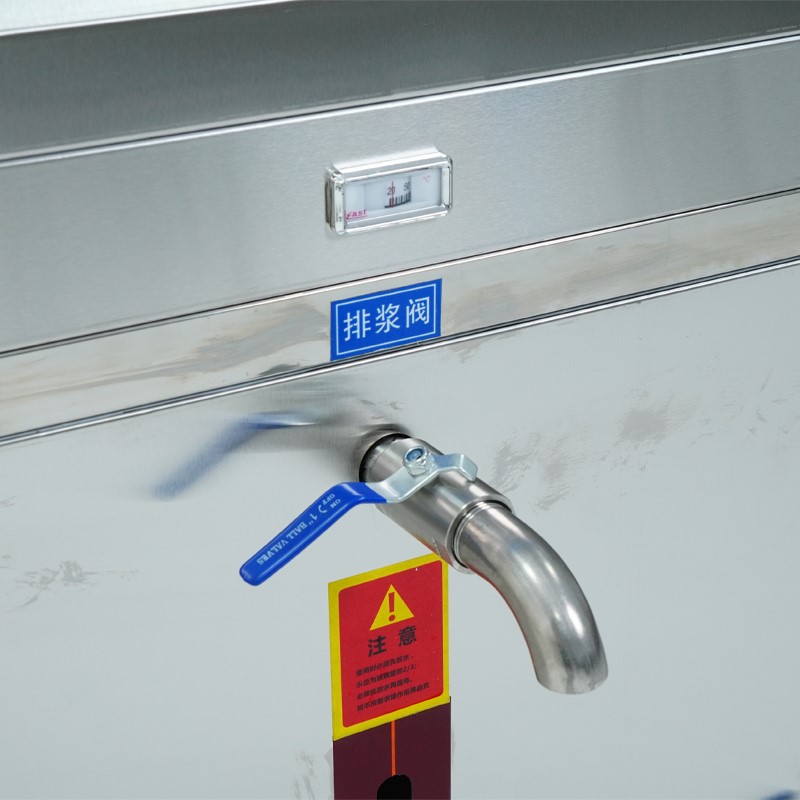 Máy xay nấu đậu nành liên hoàn FS-300